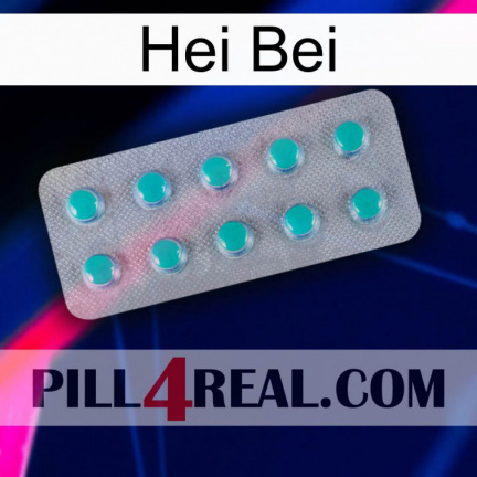 Hei Bei 28